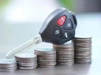 汕尾汽车抵押贷款需要些什么条件?